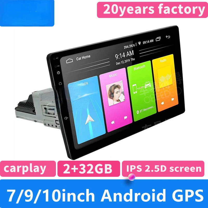 Single spindle fixed car machine 10 inch Android large screen central control car GPS navigation universal