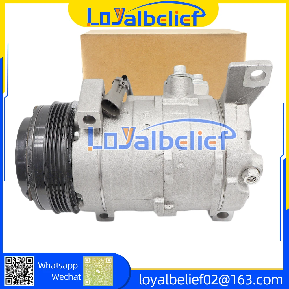 Компрессор кондиционера для Hummer H2 2003-2009 15081861 15100338 15036042 15081860 15169965 15707611 25891791 25940199 89024909 89024882