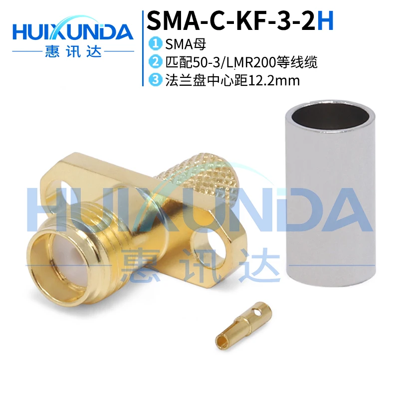 SMA-C-KF-3 Sma Fema… - image