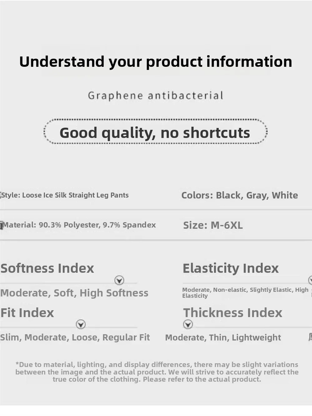 Men's Summer Breathable Ice Silk Cool Straight Leg Elastic Wide Loose Casual Thin Spor Pants High Waist Polyester Fiber