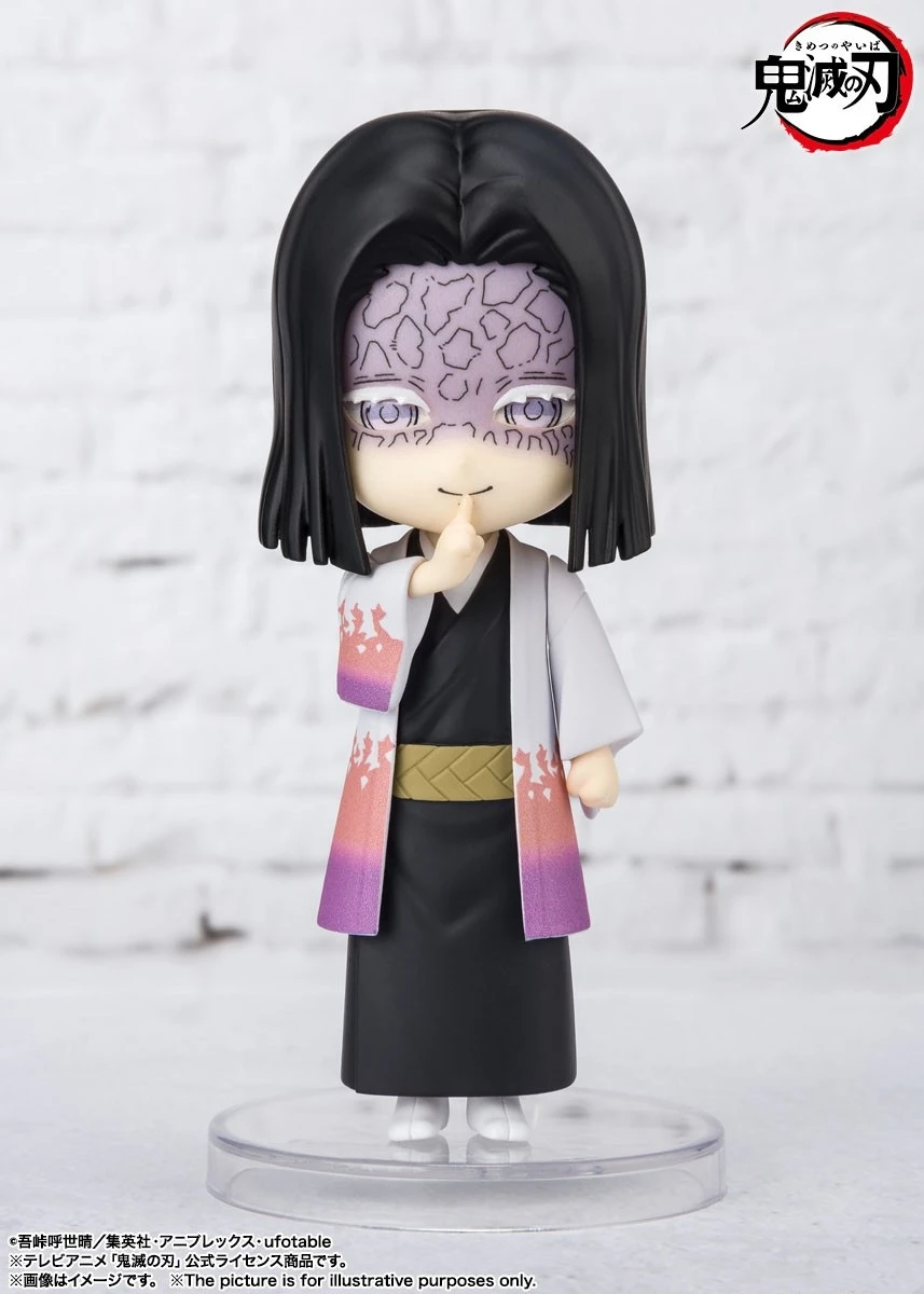 BANDAI Demon Slayer Action Figures Model Ubuyashiki Kagaya Q-version Active Joint Figures Figuarts Mini Series Doll Toy Original