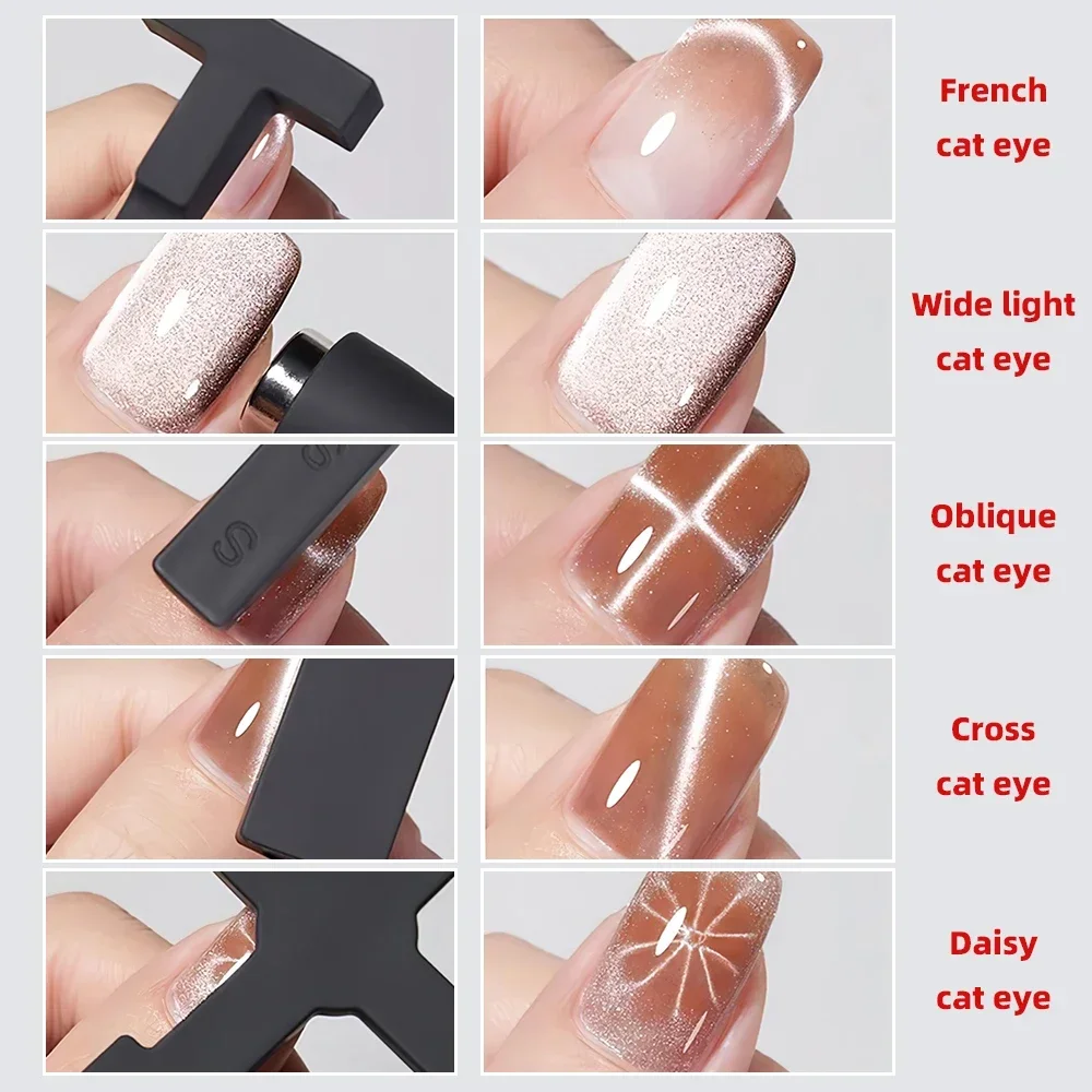 Imán de ojo de gato elegante 5 en 1, imán fuerte en forma de cruz negro, pegamento para esmalte de uñas de ojo de gato multifuncional, herramienta artística de uñas de piedra de hierro