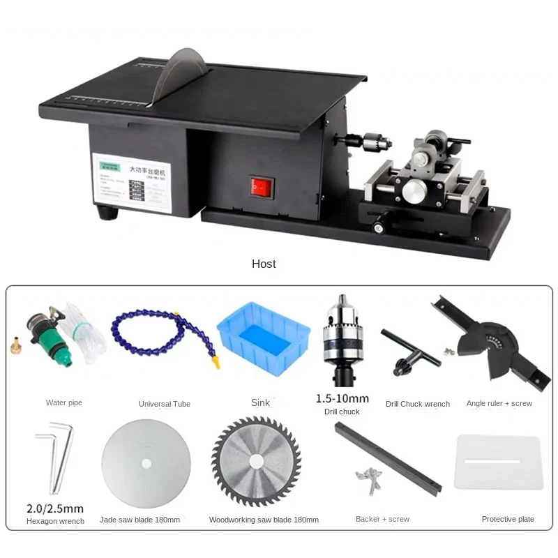 多機能デスクトップ研磨機,翡翠彫刻,研削,切断,ボールパンチング,彫刻,5 in 1, 220v,2500w