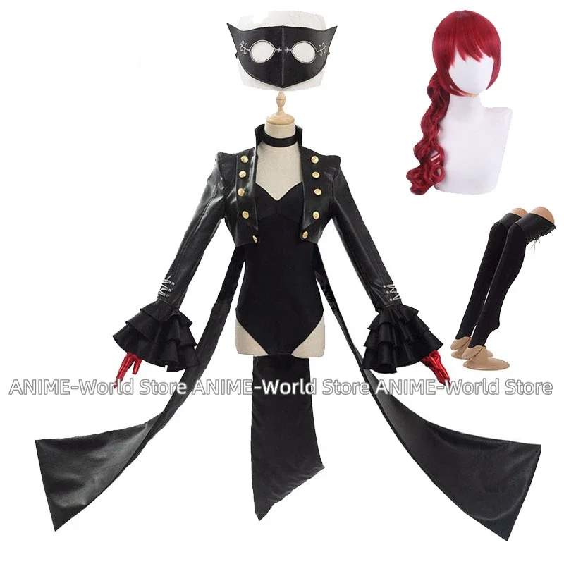 

The Royal Yoshizawa Kasumi Cosplay Costume Phantom Thief Uniform Suit Body suit and Mask Violet Wig Headgear