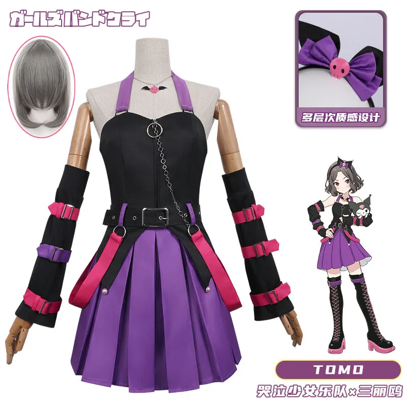 

Костюм для косплея Anime Girls Band Cry Iseri Nina, костюм Correlation ISERI NINA, сексуальная униформа, платье, костюм для вечеринки, игровой наряд для женщин и девочек