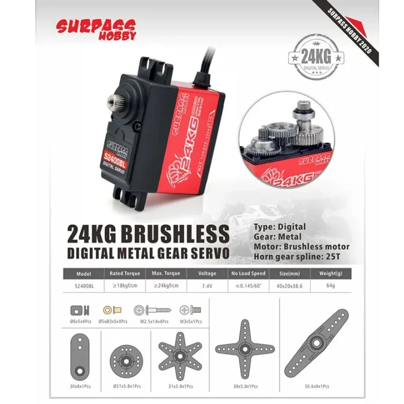 SURPASS Hobby S2400BL 24KG Brushless Digital High Speed ​​Metal Gear Mini Servo For RC Toy Car
