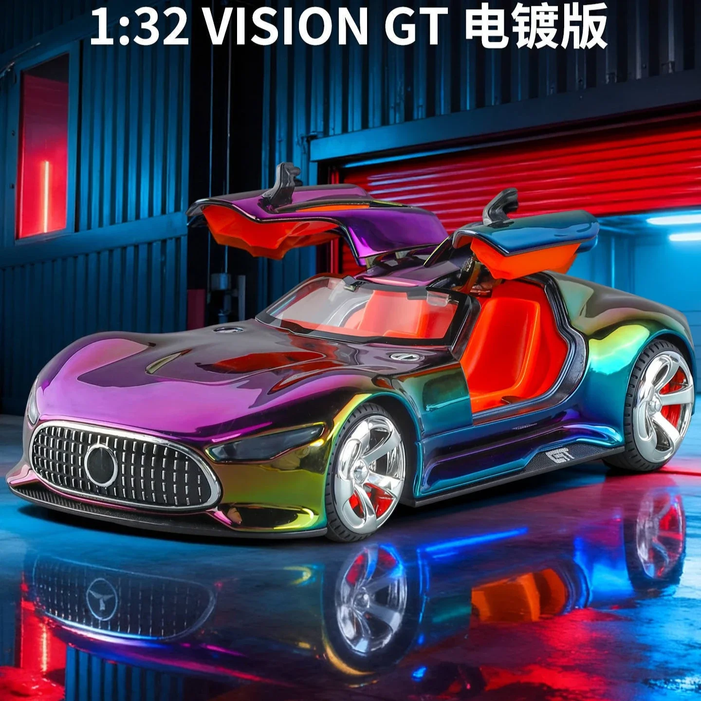 1:32 비전 GT 슈퍼 컨셉카 다이캐스트 메탈 합금 모델카 풀백 사운드 및 라이트 배트 커스텀 에디션 친구용