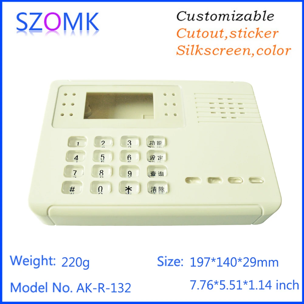 1Piece 197*140*29mm szomk plastic enclosure instrument housing RFID plastic box outdoor access control alarm control enclosure
