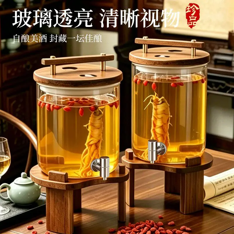 Wine Bottle Jar High-Grade Sealed Borosilicate Ginseng Medlar Deerhorn Medicine Earthen Glass Container