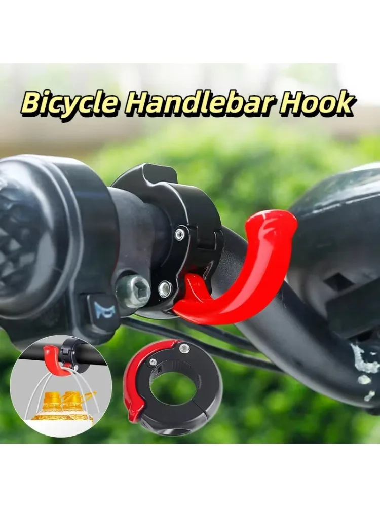 AliExpress NONE No-Drill Bicycle Handlebar Hook Multi-function Road Bikes Hanging Bag Hook Motorcycle Hanger Hook Helmet Hooks for Electric Bike