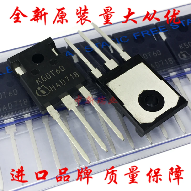 5Pcs/Lot Original IKW50N60T Power Transistor IGBT Trench Field Stop 600V 80A 333W Through Hole PG-TO247-3 Marking Code K50T60