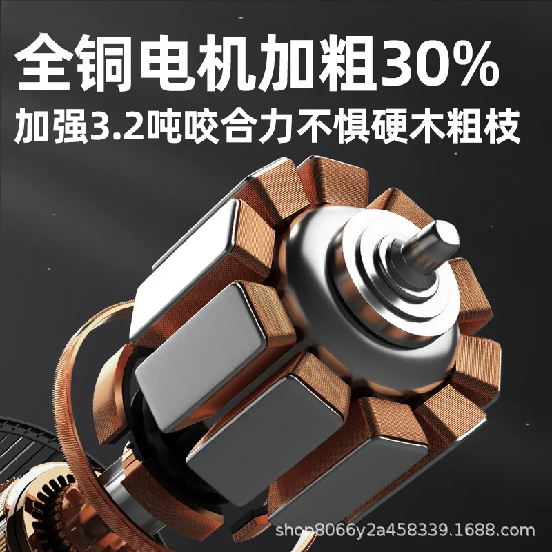 Lithium Battery Pruning 4CM Fruit Tree Electric Outdoor Wireless Electric Garden Shears High Branch