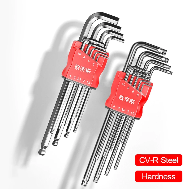 9PCS Hex Set Spanner Alloy Steel Double-End Screwdriver Allen Key Hexagon Flat Ball Torx Star Head Wrench Hand Tools