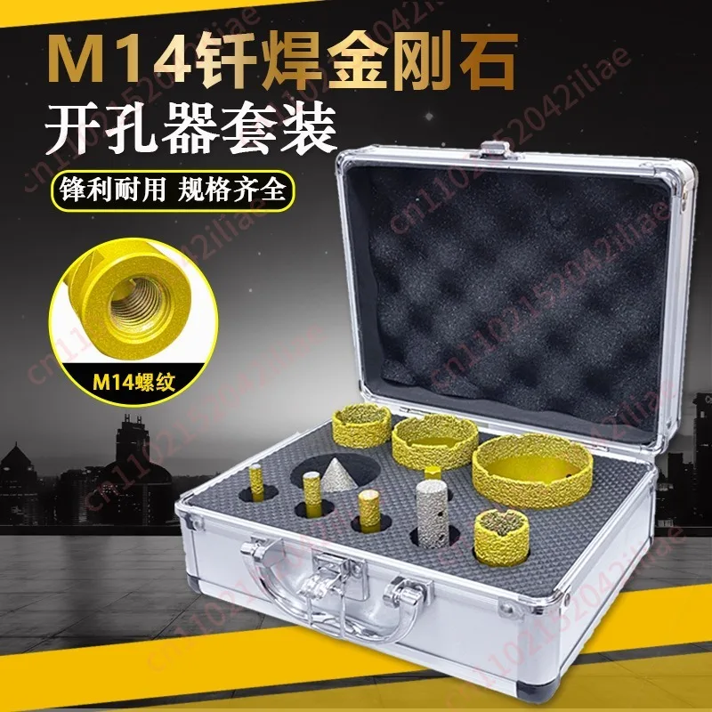 M14 brazed diamond hole opener set Angle grinder drilling drill