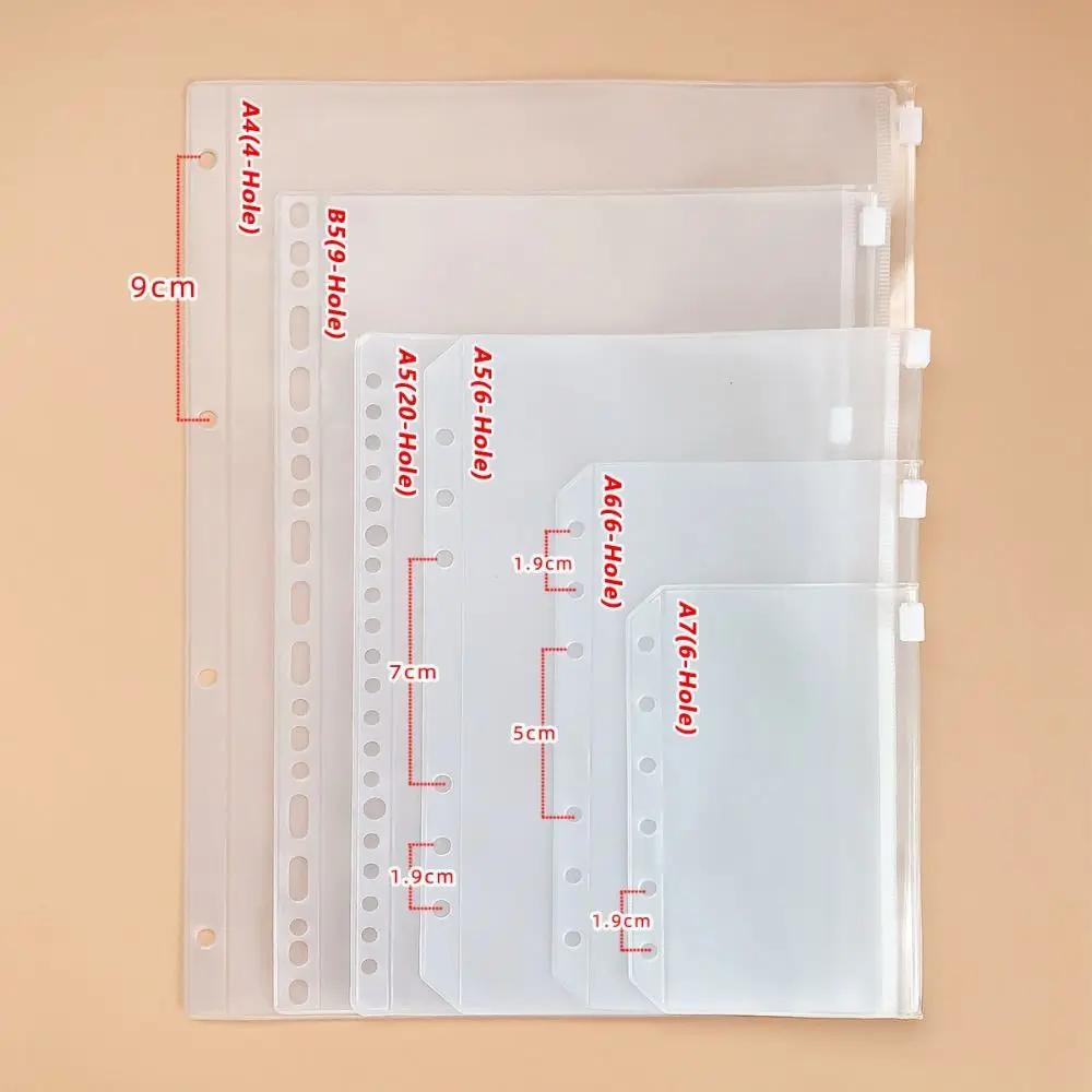 PVC 루즈리프 노트북 내부 가방 A4/A5/A6/A7/B5 방수 루즈리프 지퍼 가방 프로스트 셀프실링 파일 가방 선물용