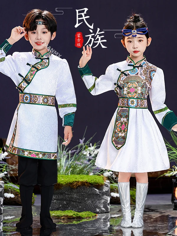 

Новый детский монгольский танцевальный костюм, костюм для выступлений, монгольский халат этнических меньшинств