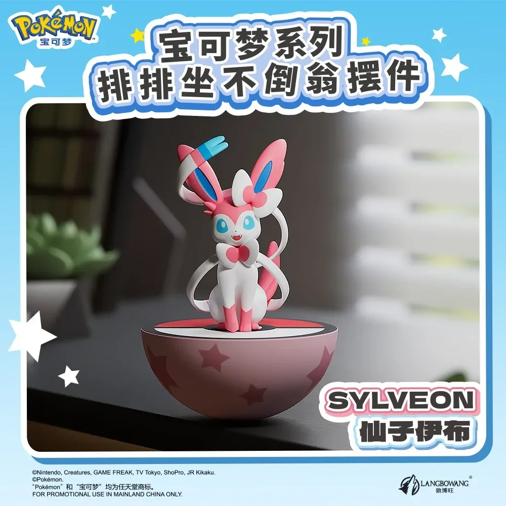 Genuine Pokemon Pikachu Gengar Sylveon Fuecoco Quaxly Sprigatito Cute Dolls Figurines Handheld Model Ornaments Toy Birthday Gift