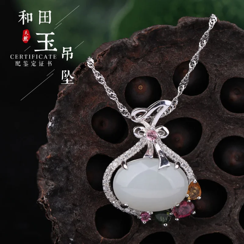 

Vintage Chinese Style Hanfu Jade Necklace with Certificate 925 Sterling Silver Lucky Bag Inlaid with Tourmaline and Hetian Jade