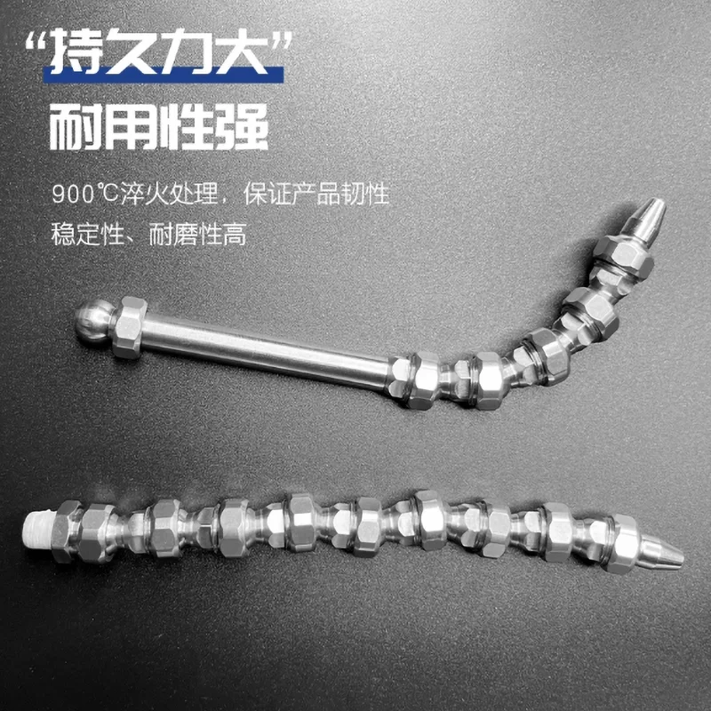 Adjustable Multi-angle Nozzle Universal High Pressure Oil Hose for Swiss Type CNC Lathe Tsugami 20, Star & Various Models