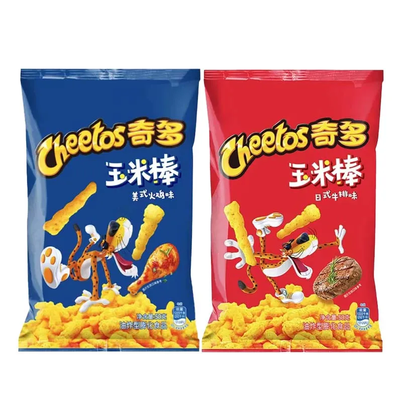 Cheetos Crunchy Corn Snacks 1.77oz(50g)*2 Packs Office Satisfying Snacks and Casual Snacks