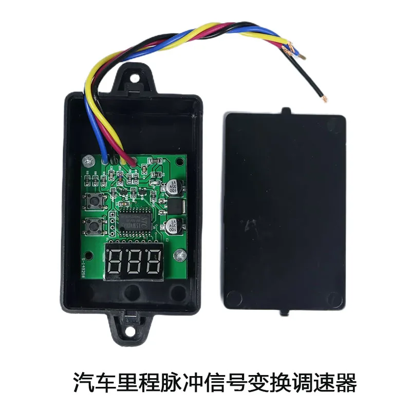 Passenger Car Truck Speed Ratio Odometer Speed Ratio Corrector Pulse Signal Converter Stopwatch Adjuster