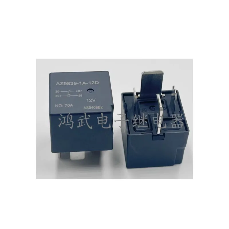 HOT NEW AZ9839-1A-12D AZ9839 1A 12D 70A 12V 4foot relay