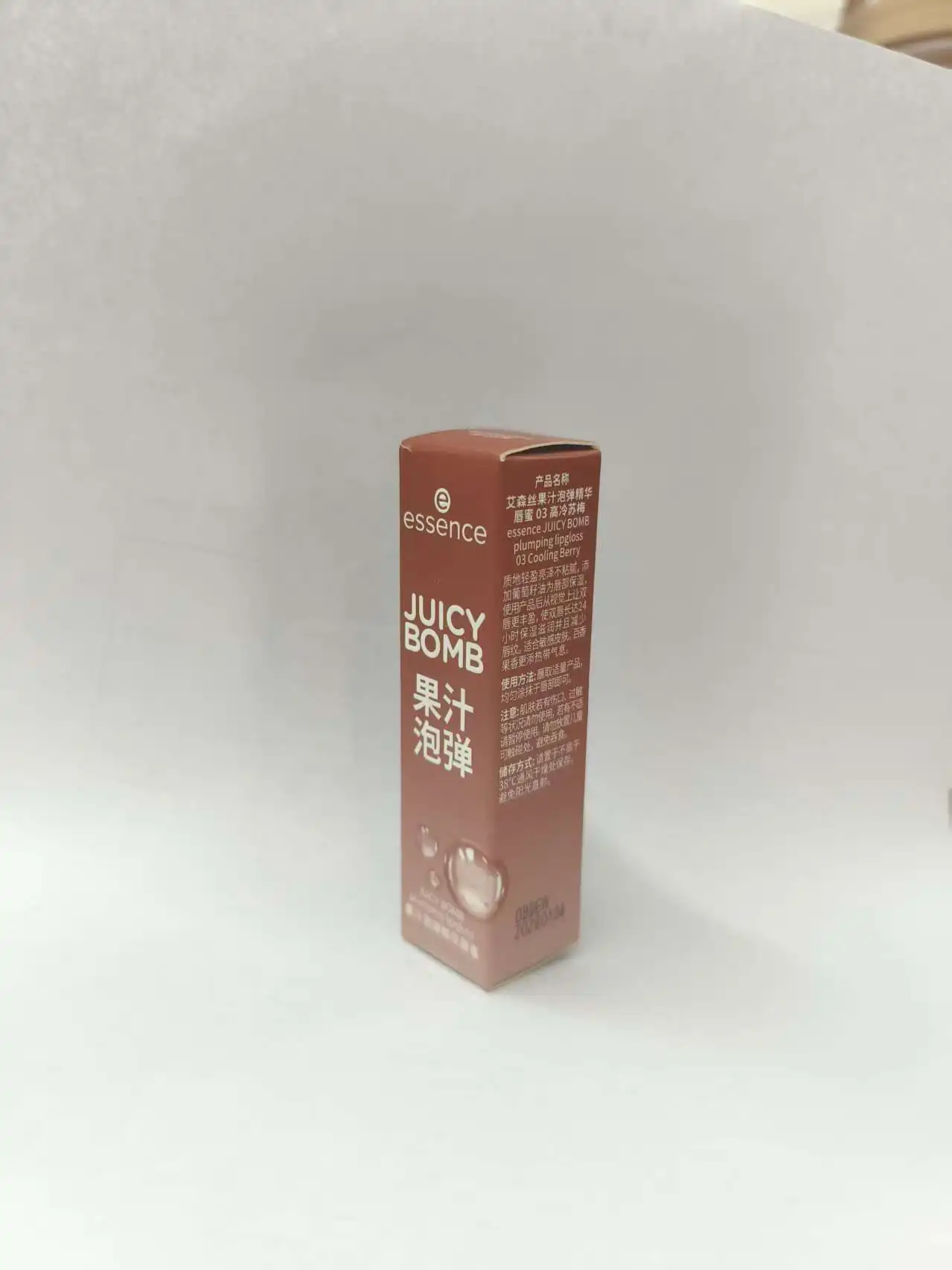 ملمع شفاه جوسي بومب الممتلئ # 01- # 10