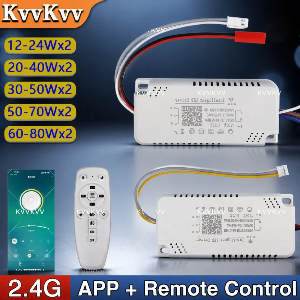 1PCS LED Driver 48W 80W 100W 120W 140W 2.4G Remote APP Control Transformer for DIY Flexible Strip Light & Chandelier Dual Color