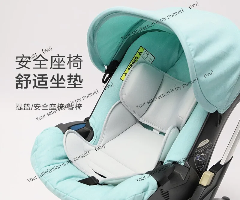 Universal Baby Stroller Seat Liner Infant Car Seat Support Cushion Newborn Carry Cot Waist Pad