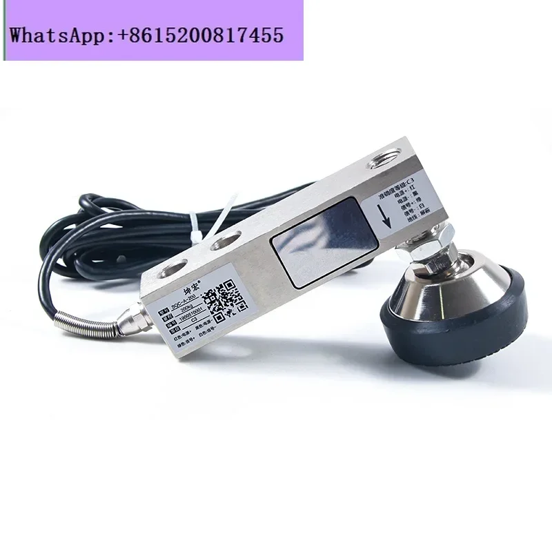 

Датчик веса консольного типа Kunhong SQC-A, из легированной стали, для малых весов, 100 кг - 5 т