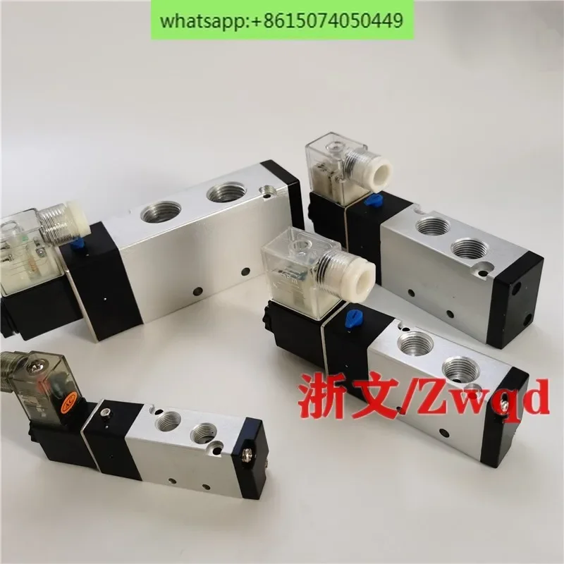 Solenoid valve 4V210-08 4V310-10 4V410-15 4V310-08 directional valve