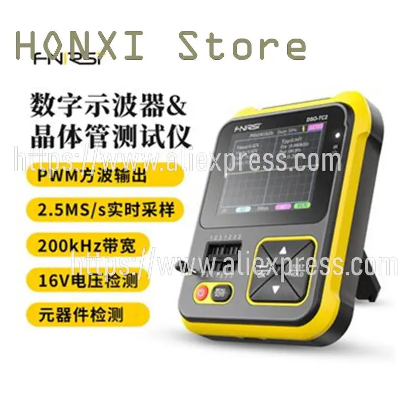 Oscilloscope numérique portatif FNIRSI LCR table 2, DSO-TC2, instrument électronique portable pour l\'enseignement, 1 pièce