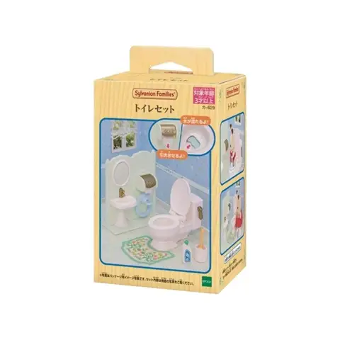 Sylvanian Families 오리지널 액세서리 의류, 일본 변기 변기 워시 대야 세트, 놀이 집 장난감 액세서리, 2023 년 새해