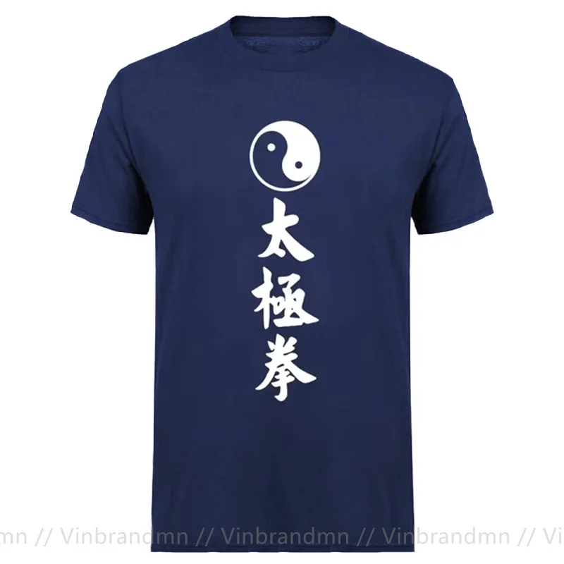 Summer Chinese Style Taiji Logo Men's 3D Printing T-shirt Kung Fu Lover Shirt Tai Chi Bushido T-shirt Oversized Sweat Shirt Tops