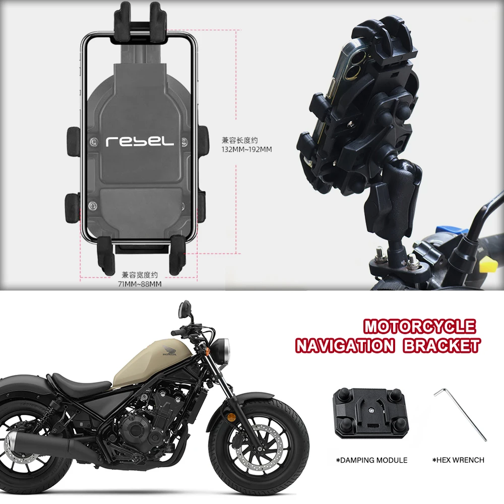 Four Groups Of Shock Absorption Modules Durable Navigation Holder For Honda Rebel Cmx300 Cmx500 Cmx1100 Cmx300 500 1100