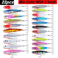 22 Uds. Plantillas de cuchara de Metal, juego de Señuelos de Pesca de carpa, 60g, 40g, 30g, 20g, 17g, 10g, Crankbait, cucharas, cebo Wobbler, Señuelos de Pesca de Mar