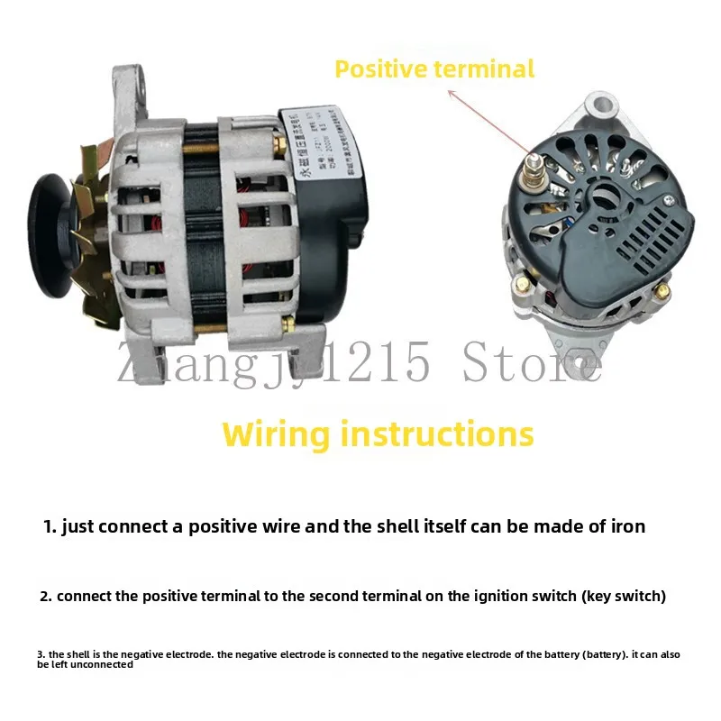 New Car Agricultural Vehicle Three Wheel Four Wheel Tractor 12V1600W Anti Japan Permanent Magnet DC Generator