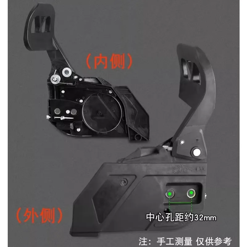 Suitable for 59/58/52 Chainsaw Brake Pads, Chainsaw Side Cover Plates, Brake Assembly Accessories