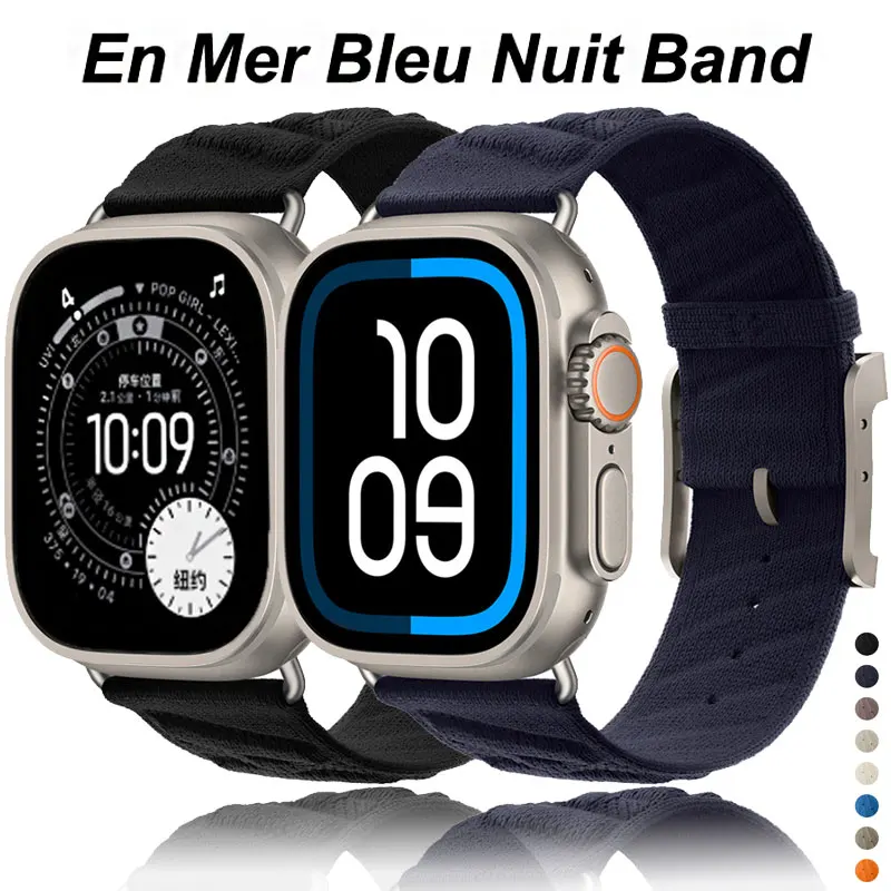 New En Mer Bleu Nui…