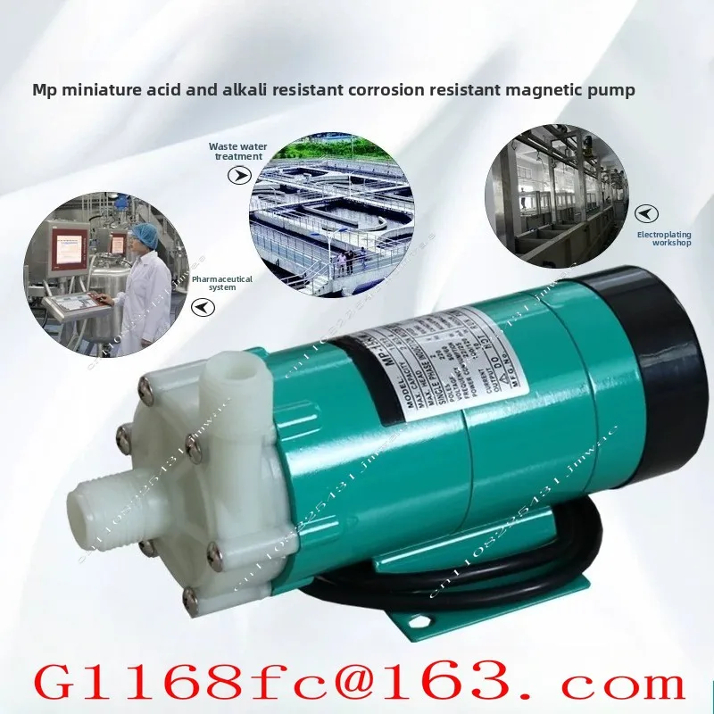 MP-15RM MP-15R  MP-20R MP-20RM MP-20RZ   MP-20RZM Magnetic Drive Circulating Pump