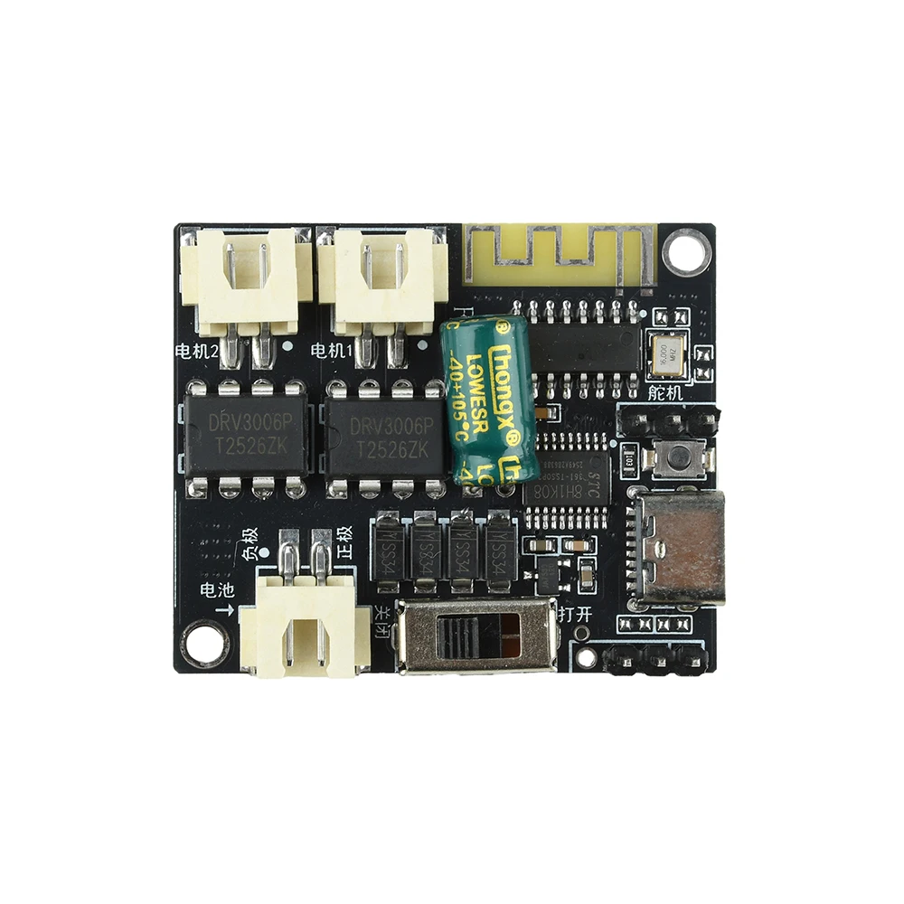 2,4G 4-Kanal DIY Montage Drahtloses Auto-Modul Fernbedienung für Bürstenlose ESC-Zubehörteile – Detail 9