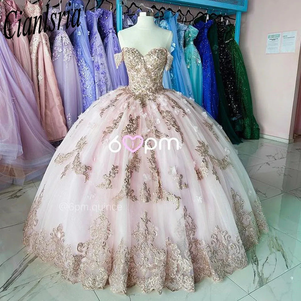 Pink Ball Gown Quinceanera Dresses Beads Sweetheart Gold Lace Appliques  Brithday Dance Party Vestidos De Quinceañera