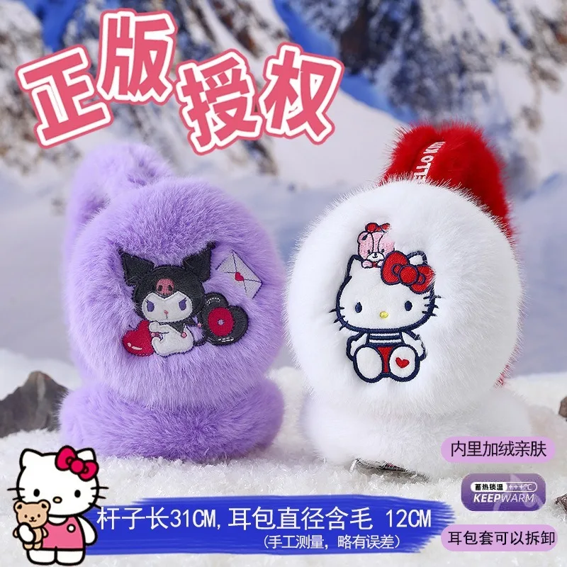 

Sanrio My Melody Kuromi Plush Ear Warmers for Girls Women Winter Fashion Ear Muffs Cute and interesting patte