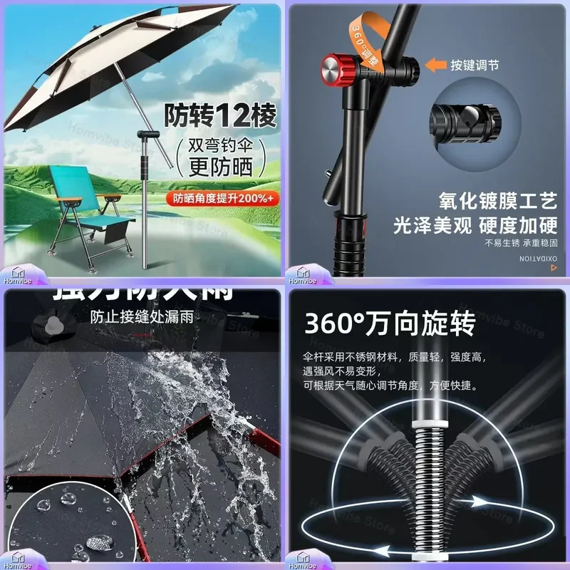 Outdoor Fishing Umbrella Large Sunshade Parasol UV Protection Rainproof Thickened Portable Beach Camping Garden Patio