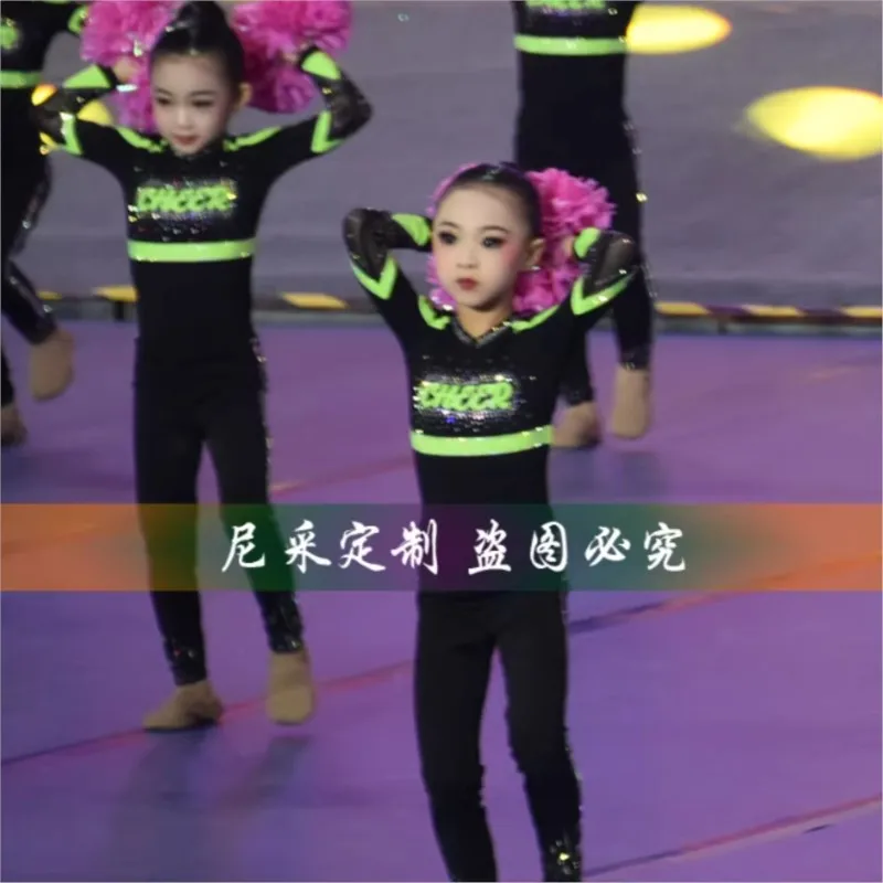 Gymnastics Cheerleading Competition Costumes 츄리닝세트 Jazz Dance Performance Costumes Competitive Aerobics Clothing