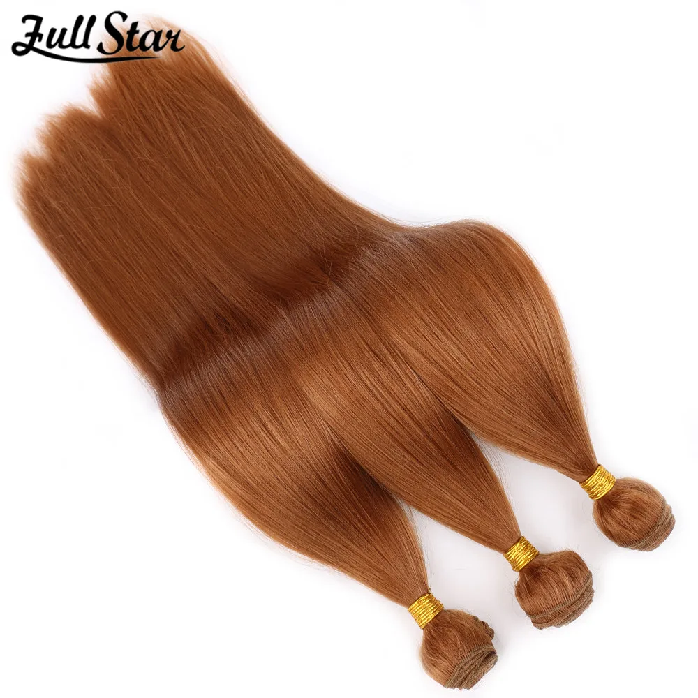 Straight Hair Bundle Long Synthetic Weave Hair Extension 26” Fake Yaki Straight Hair Weaving Orange Color Full to End Full Star