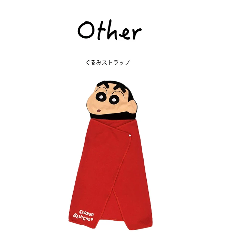 

Nohara Shinnosuke animation peripheral plush tapestry crayon shin-chan cartoon shawl cape air conditioning blanket blanket