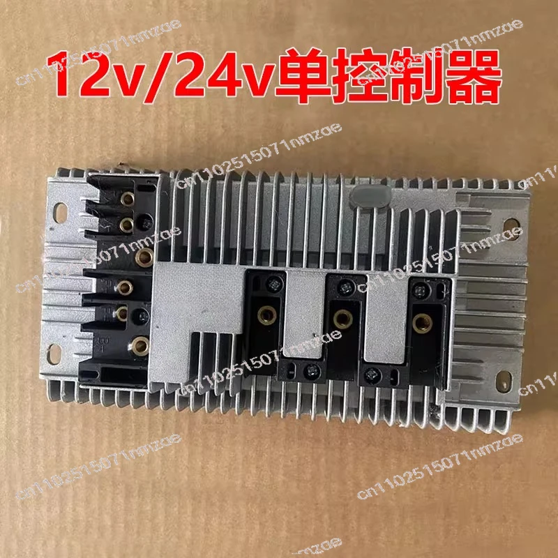 12V/24V/48V/72V DC Inverter EV Air Compressor, Modified Parallel Pump for Parking AC