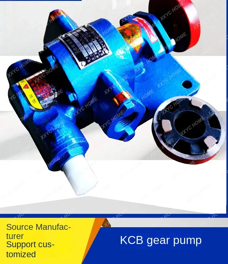 High temperature electric cast iron gear oil pump KCB18.3 33.3 55 83.3 self-priming pump, lubricating pump, booster pump