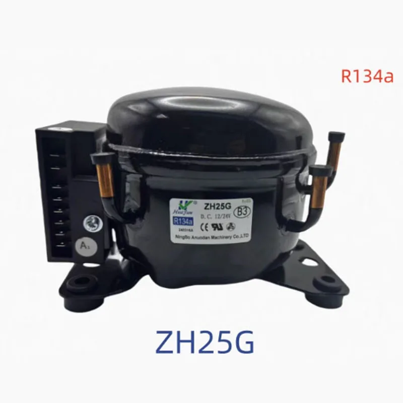 Compressor 12V24V 12V DC compressor for car freezer and outdoor refrigerator ZH25G 35G